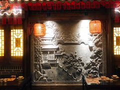 门面-杨记隆府(汉街店)