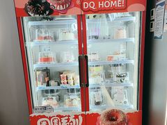 -DQ·蛋糕·冰淇淋(通州万达店)