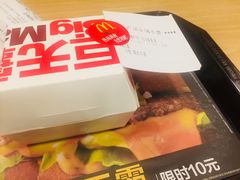 -麦当劳(总统大酒店店)