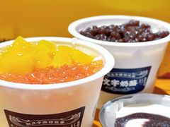 -文宇奶酪店(南锣鼓巷店)