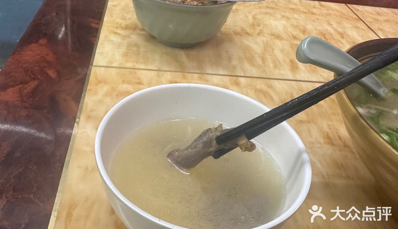 吃羊鞭，喝羊汤，啃腰子！补大发了！