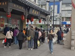 -陆稿荐观前街店