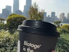-BLATAGE COFFEE
