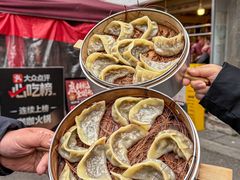 -咖咖火锅(老店)