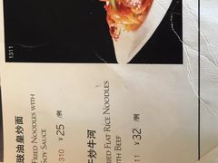-鹿其林酒家(大学城店)
