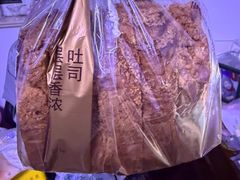 -巴黎贝甜(周浦海印店)