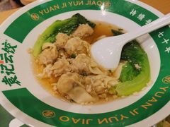 -袁记云饺(南门口店)