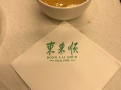 -东来顺饭庄(天坛店)
