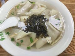 -绿杨馄饨店(康佳花园店)