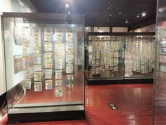 -沈阳金融博物馆