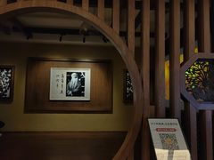 -四川博物院