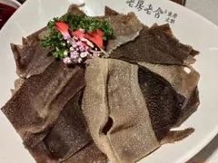 -老房老舍重庆火锅(假日城市店)