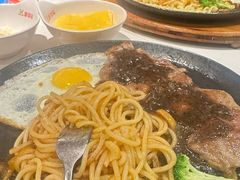 -豪享来中西餐厅(隆昌店)