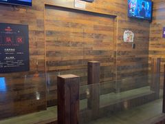 -长藤鬼校(龙翔店)