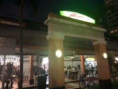 -老伴豆花(麦士威熟食中心店)