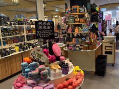 -LUSH(威尼斯人店)