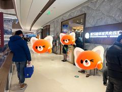 -亚马逊蒸汽活海鲜自助(LCM置汇旭辉广场店)