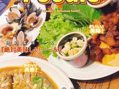 -方国老头包子·39年威海本地老字号•小船海鲜疙瘩汤
