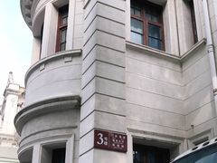 -上海市眼病防治中心(康定路院区)