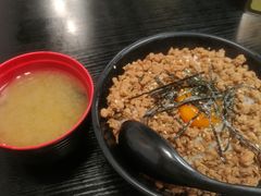 -井上家(大兴街店)