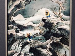 -东浩兰生上海世博展览馆