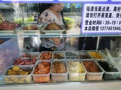 自助取餐区-秋英饭团(大庙新村店)