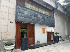 -希望日本料理(保利香槟花园店)