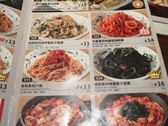 -萨莉亚意式餐厅(南京万达茂店)