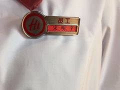-海底捞火锅(西安路店)