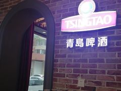 -潮庭·大连海鲜·炭火烧烤·扇贝王(大连店)