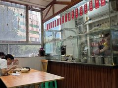 -老丘丘(较场口店)