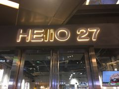 门面-HELLO 27 意面·沙拉·帕尼尼