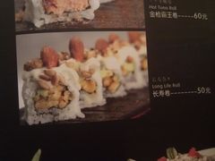 菜单-黑松白鹿(崇文门新活馆店)