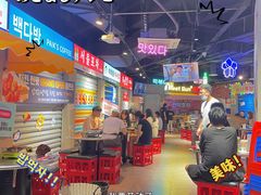 -Meet Sun韩式大排档(五一广场7MALL店)