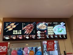 -南城香(欧陆经典万兴苑店)