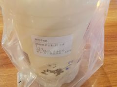 -宁茶·西宁特色奶茶(北家姓总店)