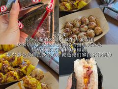 -官也街
