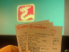 -中影国际影城(兰生大厦CINITY LED店)