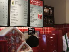 -星巴克(无锡百联奥特莱斯店)