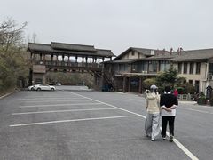 -江南天池