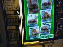 -赛百味SUBWAY(建六宜安广场店)