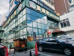 -吧嘚嘴炭烧鸽串吧(北海街店)