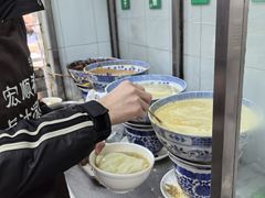 -清真·宏顺祥卤汁凉粉(大皮院店)