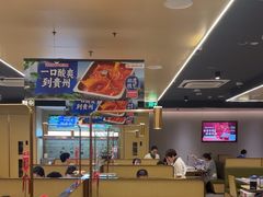 -海底捞火锅(亲贤北街店)