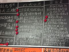 -荆九爷爆炒桥头三嫩(浙大店)