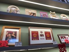 -海马体家庭照相馆(广州正佳广场店)