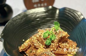 Cold-Mixed Beef Shin Salad