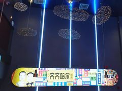 -杨记齐齐哈尔烤肉(总店)