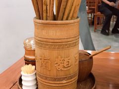-奎元馆.百年奎元.非遗传承(西湖边的解放路店)