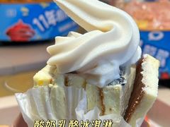 -龍歌自助小火锅(漳州二路爱购店)
